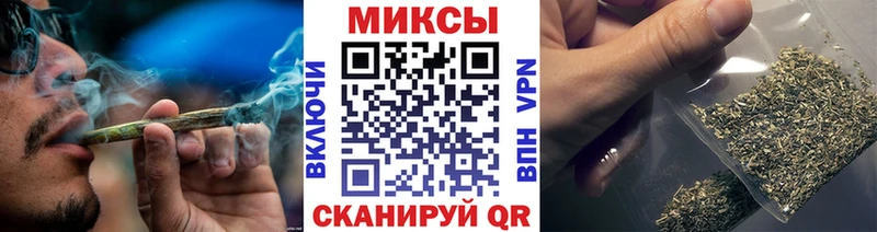 где купить   Высоковск  ссылка на мегу ONION  Бутират оксана 