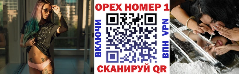 COCAIN 98% Высоковск