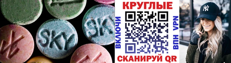 Экстази бентли  Высоковск 
