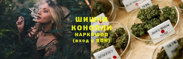 наркотики Баксан