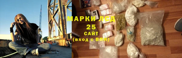 ECSTASY Балабаново