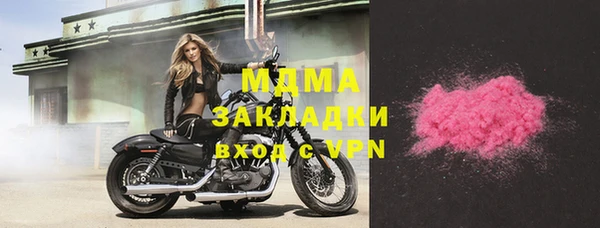 меф VHQ Балахна
