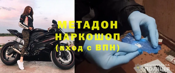 меф VHQ Балахна