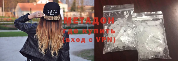 ECSTASY Балабаново