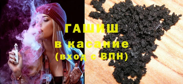 ECSTASY Балабаново