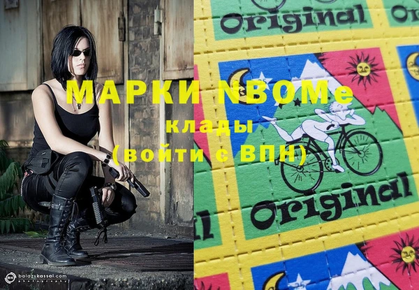 ECSTASY Балабаново