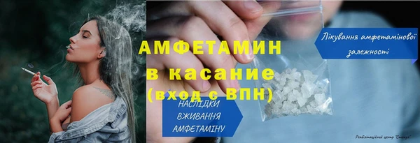 наркотики Баксан