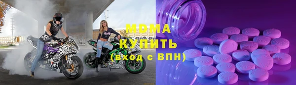 кокаин VHQ Сатка