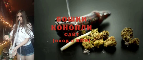 mdma Заволжск