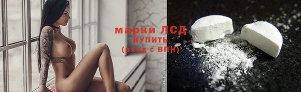 наркотики Баксан
