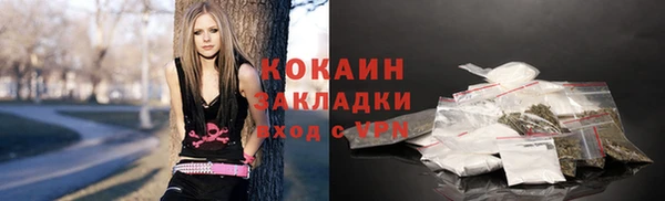 ECSTASY Балабаново
