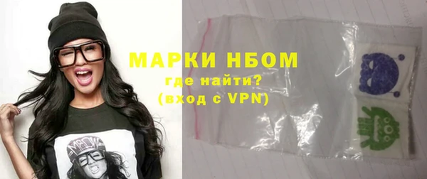 меф VHQ Балахна