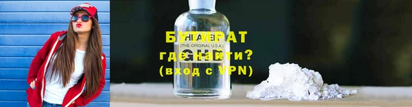 наркотики Баксан