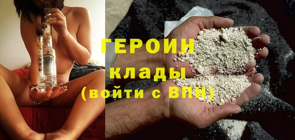 наркотики Баксан