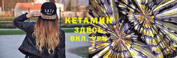 наркотики Баксан