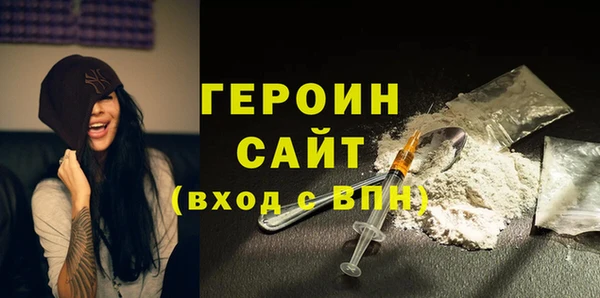 ECSTASY Балабаново