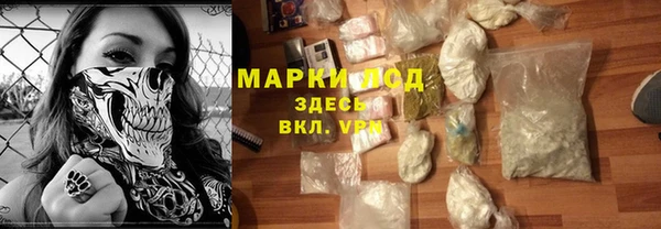 наркотики Баксан