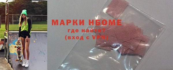 ECSTASY Балабаново