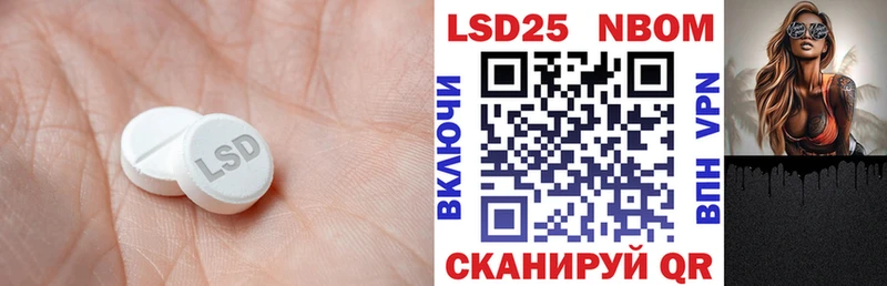 наркотики  Высоковск  ЛСД экстази ecstasy 